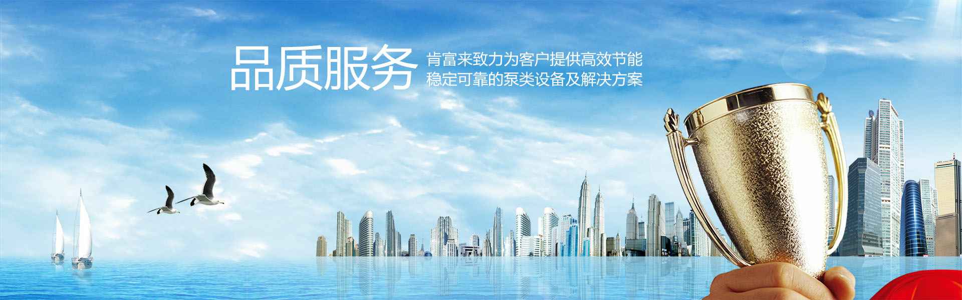 乐鱼app登录入口-乐鱼(中国)