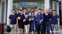 乐鱼app登录入口-乐鱼(中国)销售公司印尼考察行