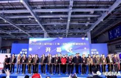 展会精彩回顾:乐鱼app登录入口-乐鱼(中国)亮相“IFME2020年第十届中国（上海）国际流体机械展览会”